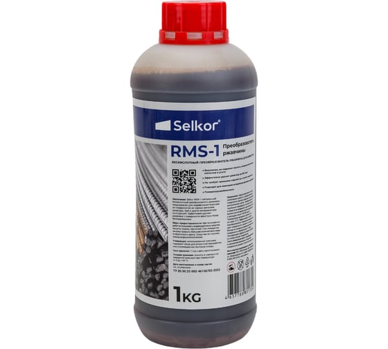 Бескислотный преобразователь ржавчины Selkor rms-1 1 кг 26120