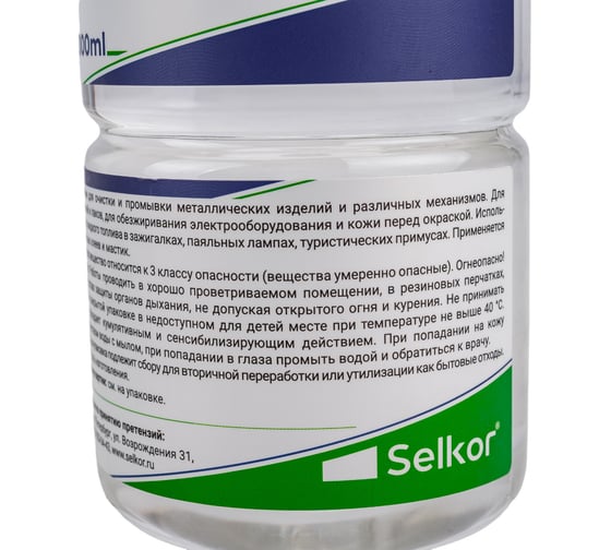 Бензин Selkor бр-2 "калоша" 1 л 43263