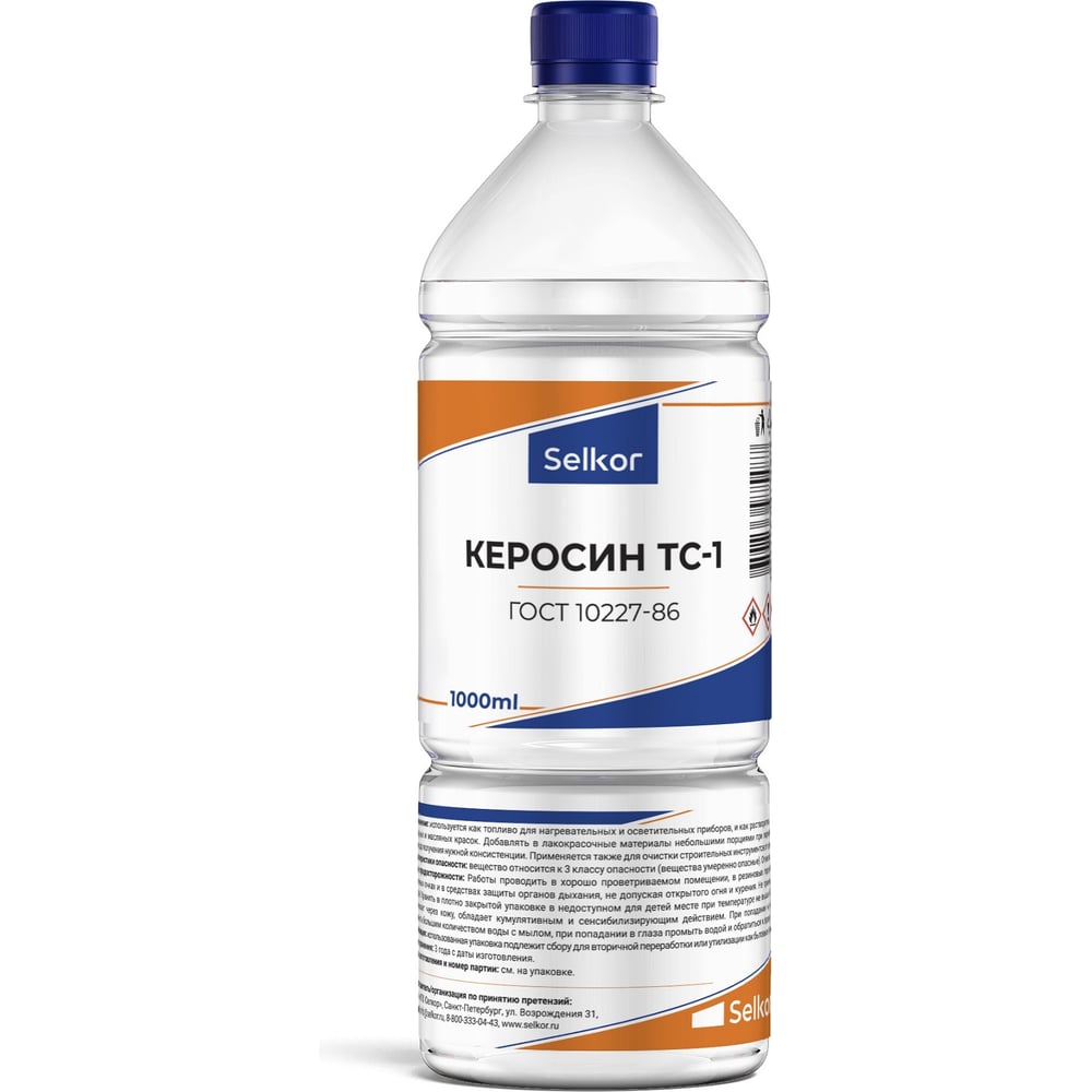 Керосин Selkor тс-1 1 л 46222 - выгодная цена, отзывы, характеристики ...