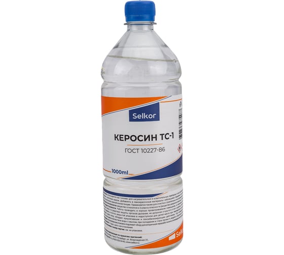 Керосин Selkor тс-1 1 л 46222