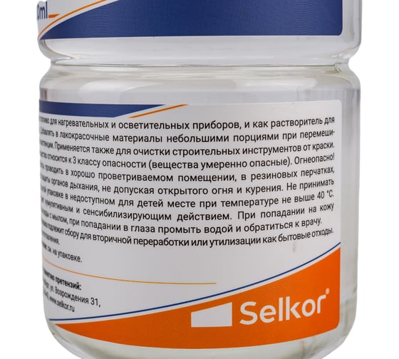 Керосин Selkor тс-1 1 л 46222
