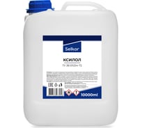 Ксилол Selkor 10 л 91100