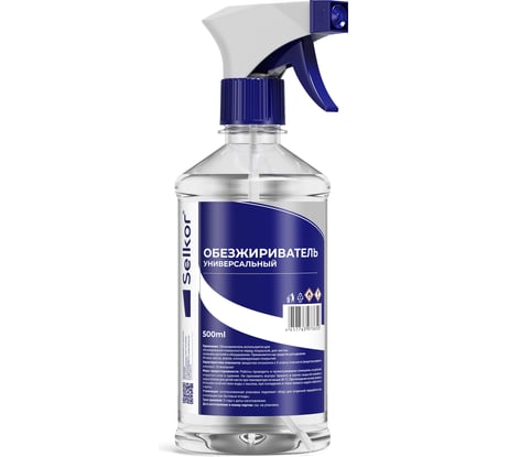 Обезжириватель универсальный с триггером Selkor 0,5 л 41220