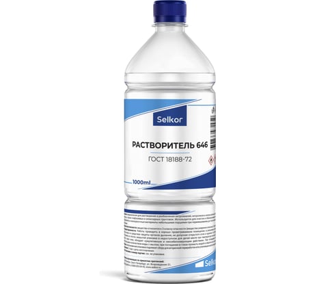 Растворитель 646 Selkor 1 л 44362