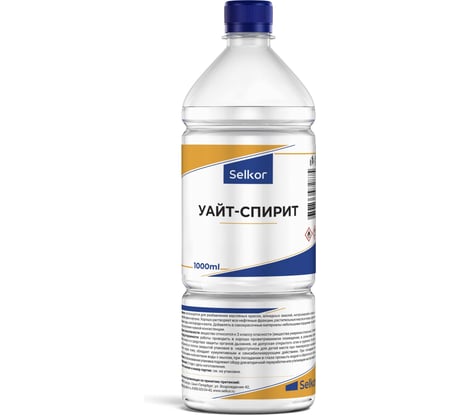 Уайт-спирит Selkor 1 л 45822