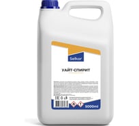 Уайт-спирит Selkor 5 л 45824