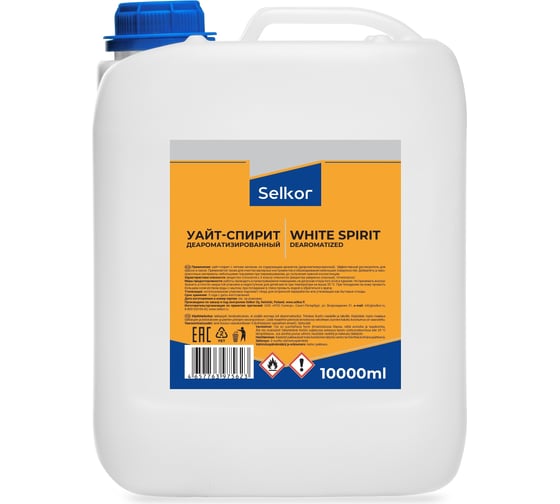 Уайт-спирит без запаха деароматизированный Selkor 10 л 33099 1