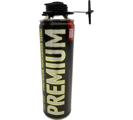 Очиститель пены PREMIUM баллон, 650 мл B39721