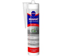 Аквариумный герметик INVAMAT 800 для стекла, 310 мл, прозрачный 1152