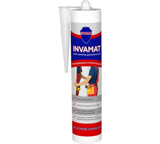 Клей-герметик для зеркал INVAMAT 804 белый 310 мл 1133 1