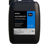 Антиморозная добавка для бетонов и растворов Medera Пластификатор 170 Anti-Frost для придания пластичности, для работ при t не ниже -10 градусов, 5 л 2034-5
