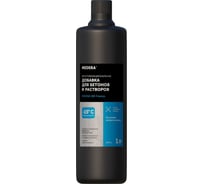 Многофункциональная добавка на основе нитрата кальция для бетонов и растворов Medera 190 Frostop для работ при t не ниже -15 градусов, 1 л 2035-1