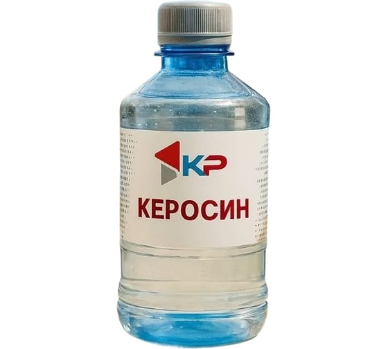 Керосин КР 1,0 л 4607109830468_NEW 1