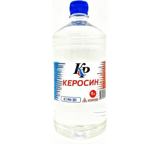 Керосин КР 1,0 л 4607109830468_NEW