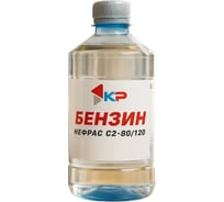 Бензин КР 0,5 л 4607109830277_NEW