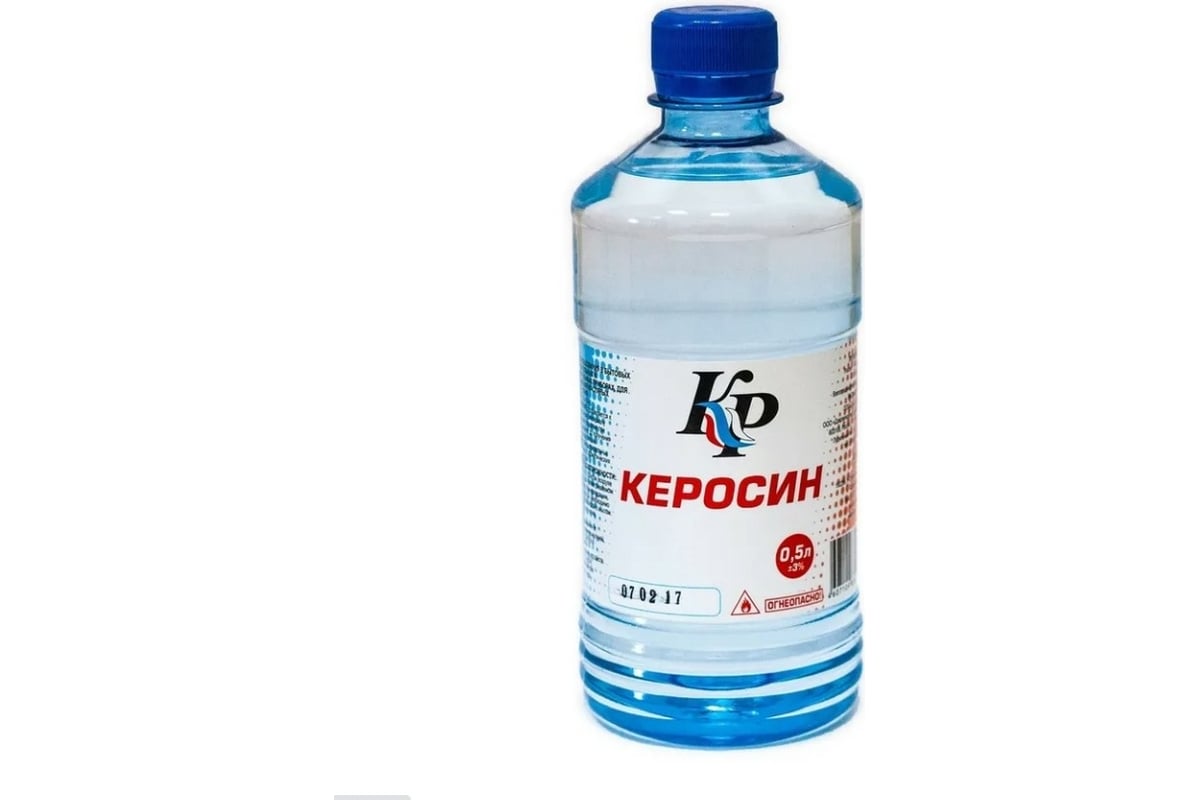 Керосин КР 0,5 л 4607109830291_NEW - выгодная цена, отзывы ...