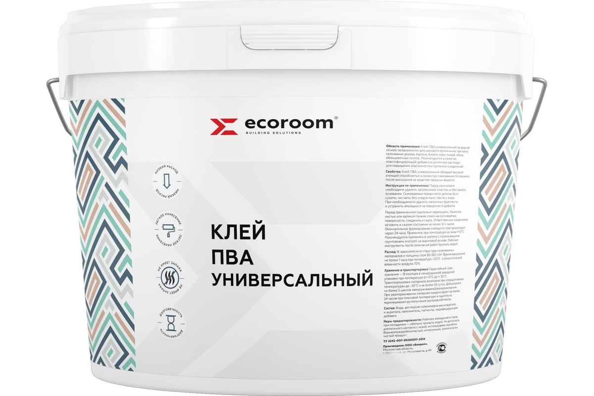 Клей ПВА ECOROOM Универсальный, 10 Кг E-Клей-89/10 - Выгодная Цена.