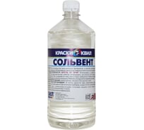 Сольвент Краски квил бутыль, 0.5 л 4607023398266