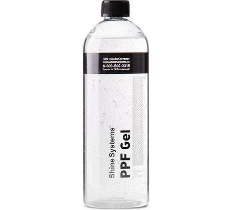 Установочный гель Shine systems PPF Gel 750 мл SS629
