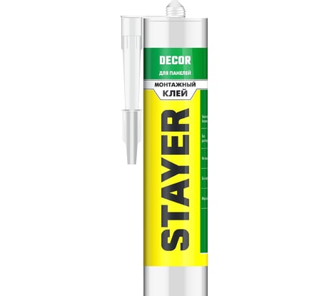 Монтажный клей для молдингов STAYER Professional 280мл 41327