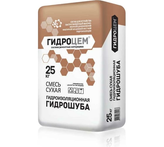 Гидроизоляция Гидроцем Гидрошуба белая шуба, 25 кг Г00080 1