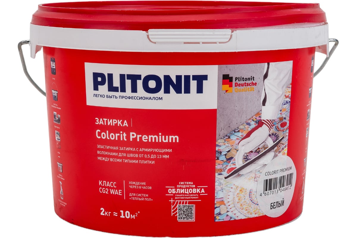 Затирка Plitonit Colorit Premium 5017 белая 2 кг