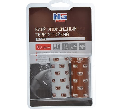 Эпоксидный клей NEW GALAXY TERMO 2-х компонентный, термостойкий +250 С, 80 гр. 727-065