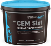 Шовная гидроизоляция GLIMS PRO WP CEM Slot 7 кг О00011164