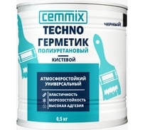 Герметик полиуретановый CEMMIX "Кистевой", банка 0,5 кг, цвет черный 85498731