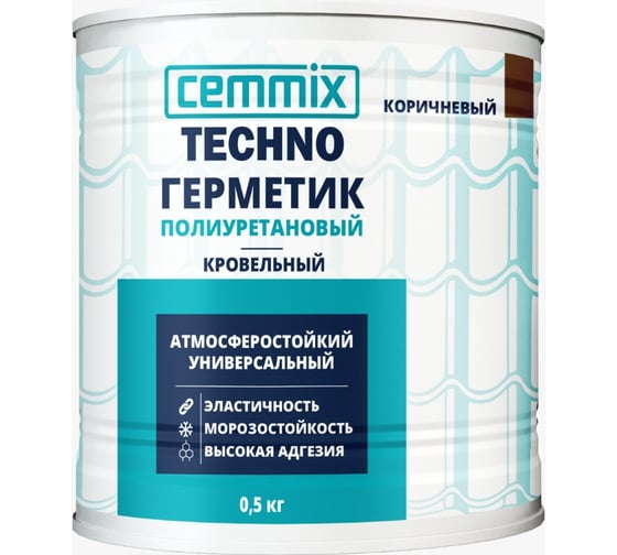 Герметик полиуретановый CEMMIX "Кровельный", банка 0,5 кг, цвет коричневый 85498738