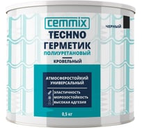 Герметик полиуретановый CEMMIX "Кровельный", банка 0,5 кг, цвет черный 85498737