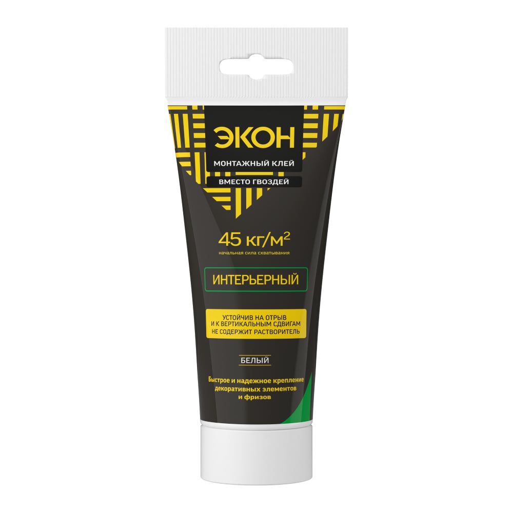 Монтажныйгерметикклейинтерьерный,200гЭкон1378330