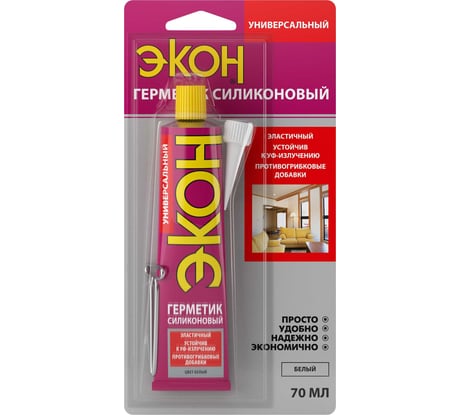 Силиконовый герметик универсальный BL-1, белый, 75мл Экон 1535439