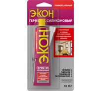 Силиконовый герметик универсальный BL-1, прозрачный, 70мл Экон 3002450