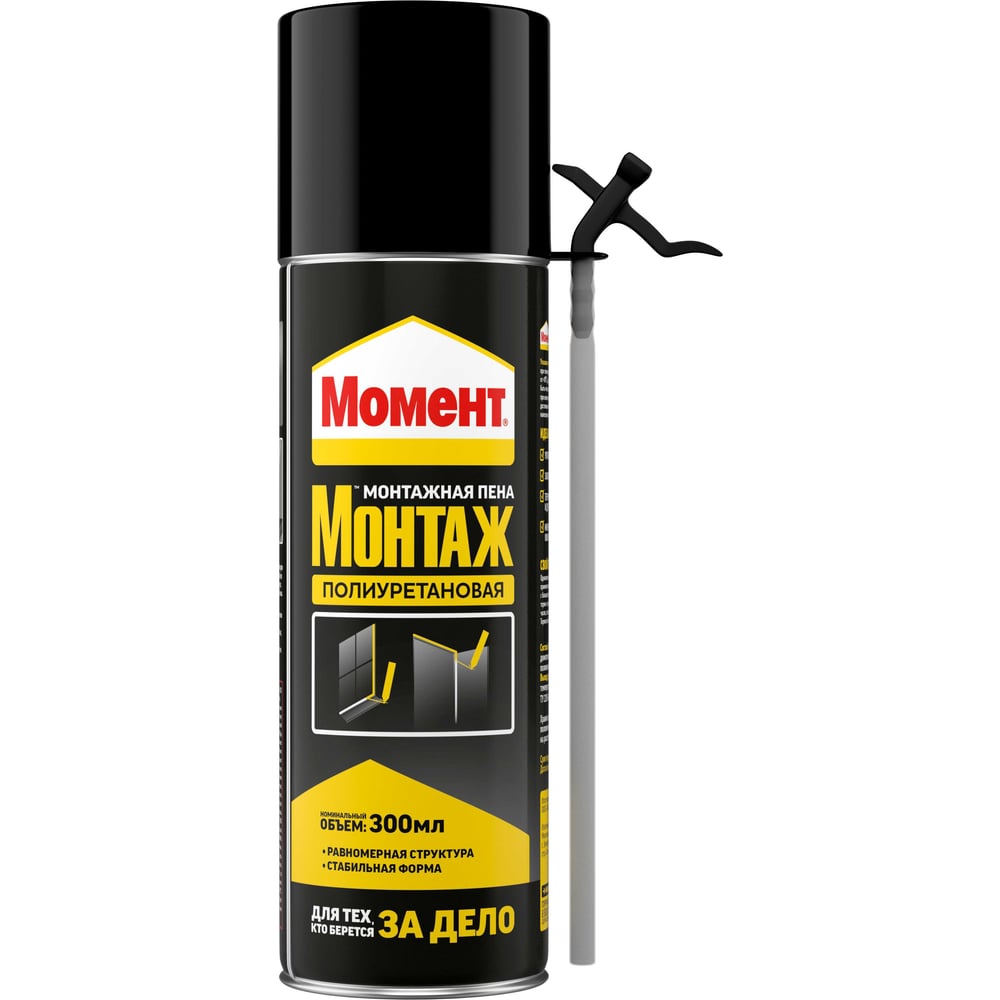МонтажнаяпенаМомент300мл1668893Б0002713снятБ0002713