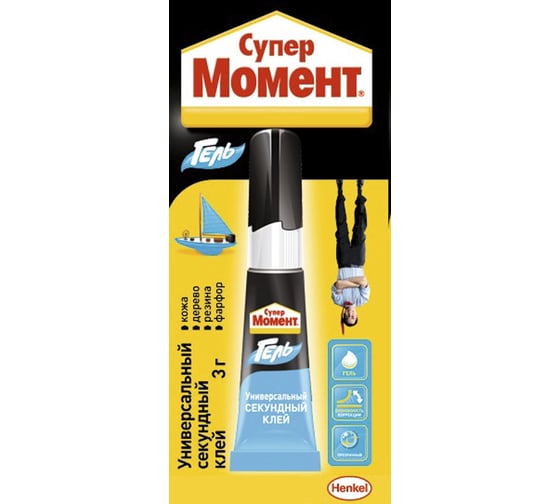 Супер гель 3 грамма Момент 622917