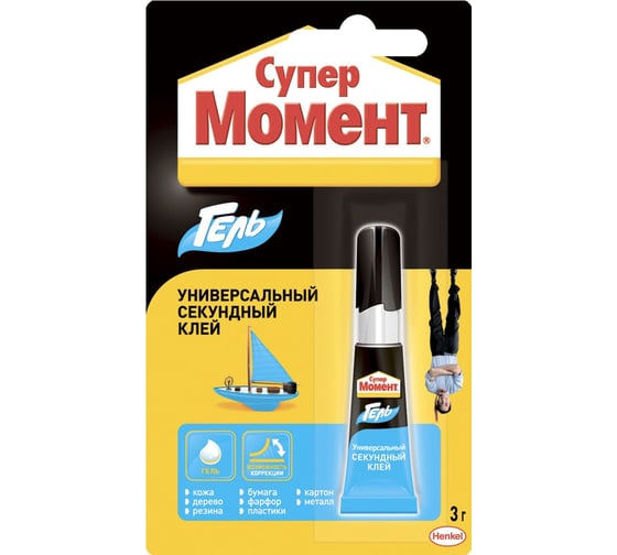 Супер гель МОМЕНТ КЛЕЙ, 3 гр. БЛ-1шт. ШБ 10/120 874569