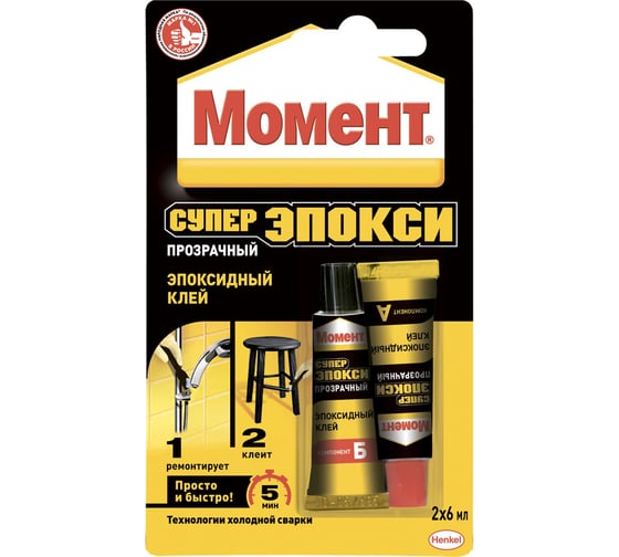 Супер клей эпоксидный (2х25 мл) Момент 1371261