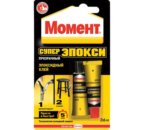 Супер клей МОМЕНТ эпоксидный, 2х6 мл, тюбик 1371260