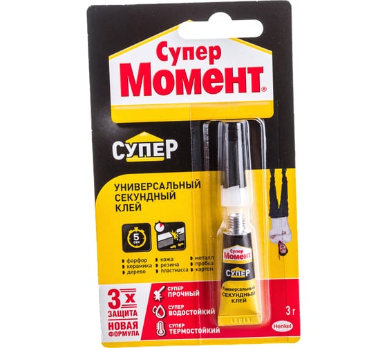 Супер клей 3 грамма Момент 874565