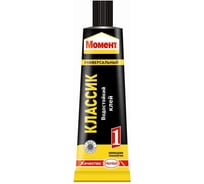 Момент-1 30 мл Момент 422968