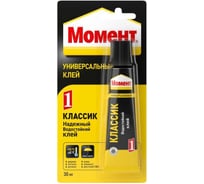 Момент-1 30 мл в блистере Момент 422971