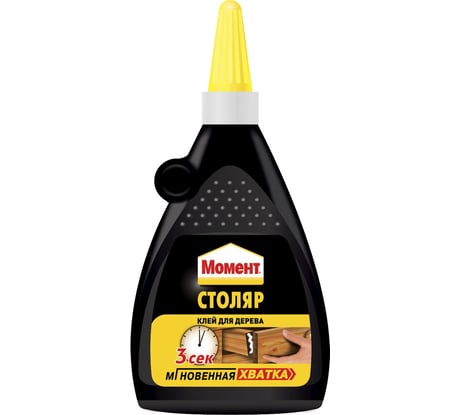 Клей Мгновенная хватка для дерева 100 гр. Момент 1537893