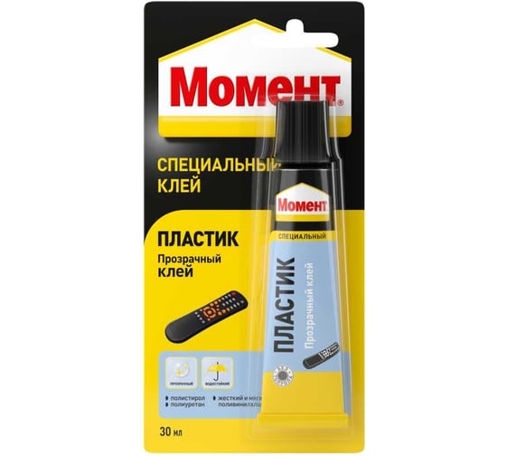 Клей Пластик 30 мл на блистере Момент 1623297