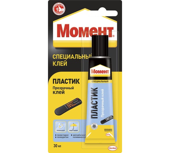Клей Пластик 30 мл на блистере Момент 1623297