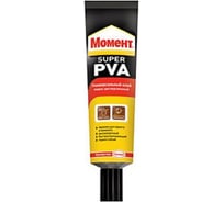 Супер клей ПВА в тубе 125 г Момент 1659846