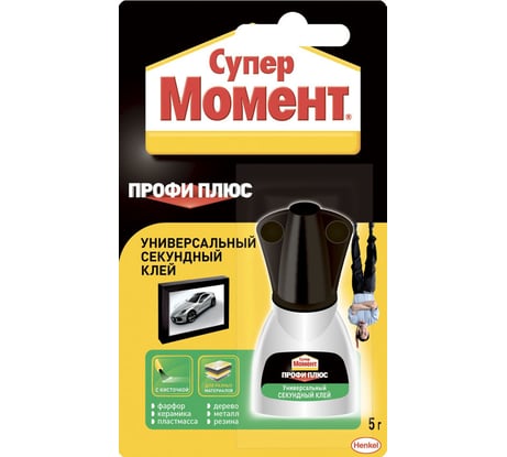 Клей СУПЕР ПРОФИ ПЛЮС с кисточкой 5 г Момент 608972