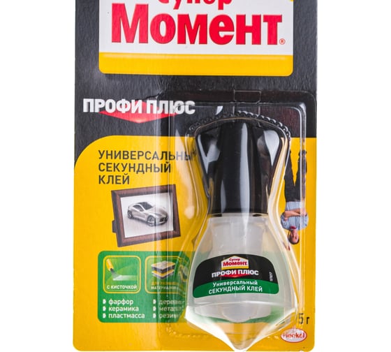 Клей СУПЕР ПРОФИ ПЛЮС с кисточкой 5 г Момент 608972