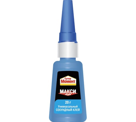 Клей Момент СУПЕР МАКСИ объем 20 гр C0044877