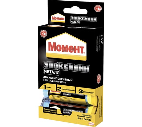 ЭПОКСИЛИН Металл 48 гр Момент 1438486
